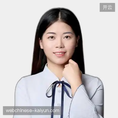 董瑞