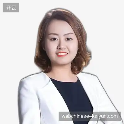 韦国玲